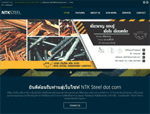 Tablet Screenshot of ntksteel.com